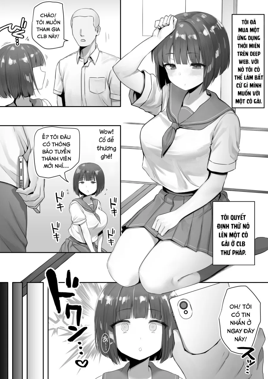 Ninen buri Manga Renshuu Shodoubu-chan Zenpen 