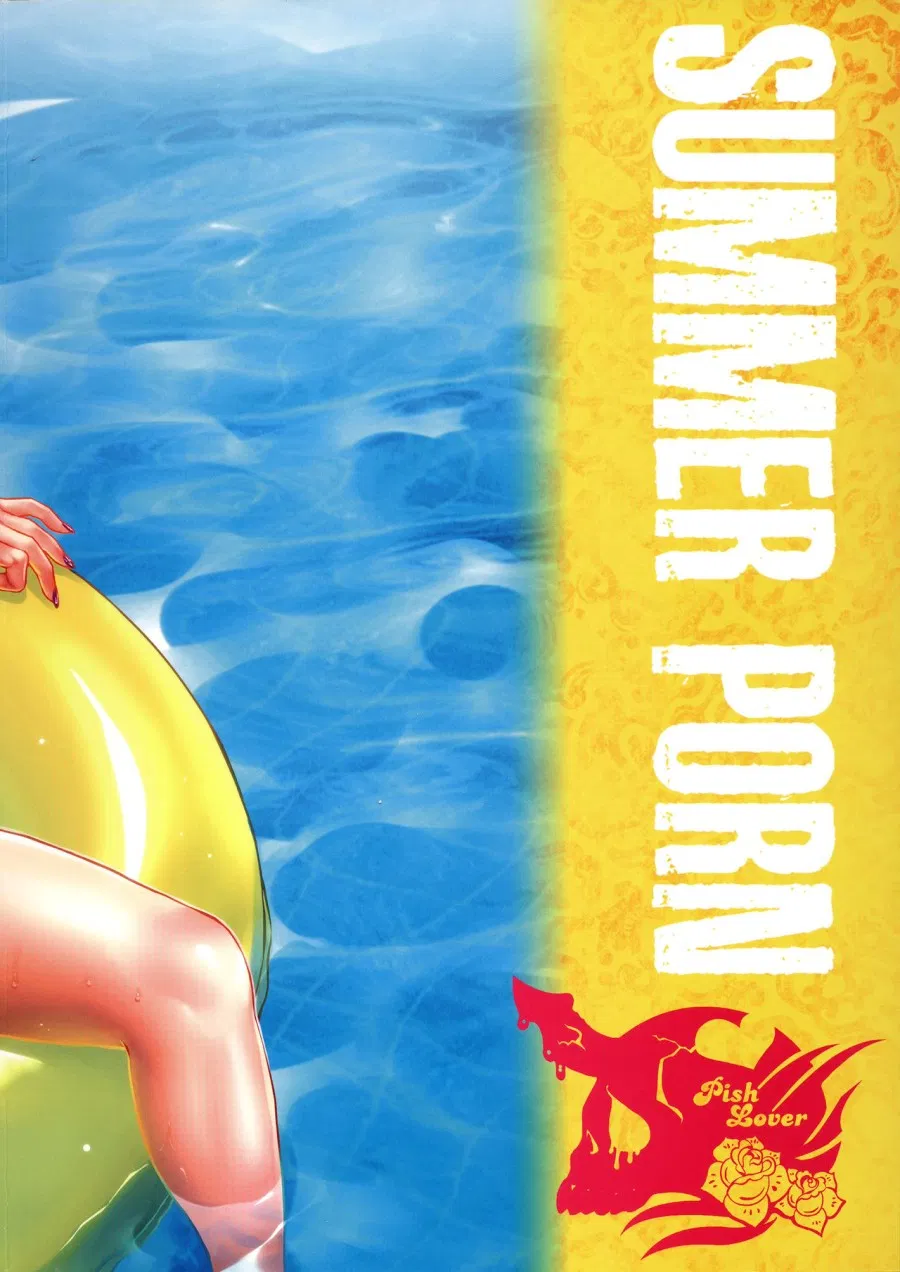 Summer Porn 