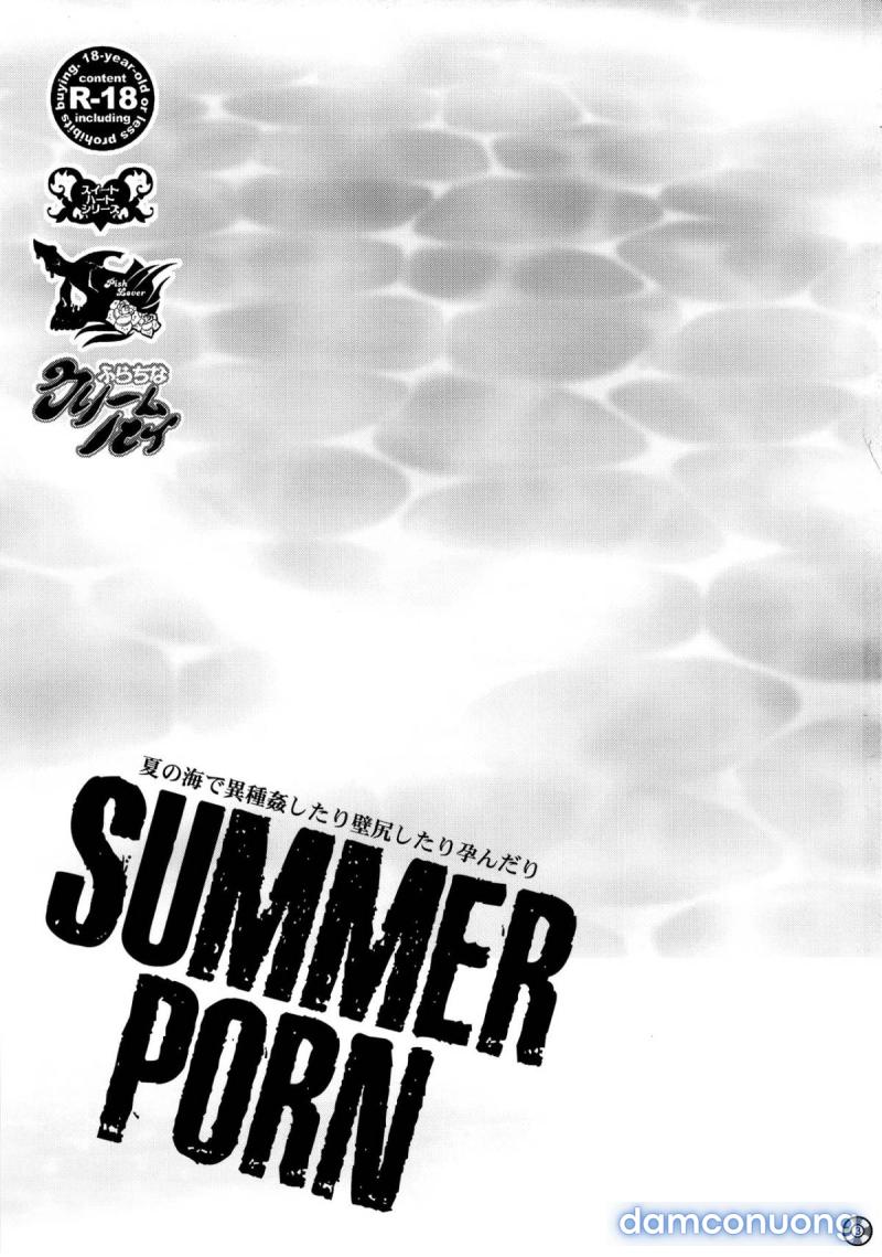 Summer Porn 