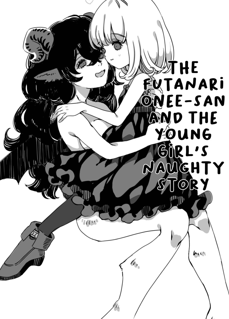 Futanari Onee-san to Onnanoko ga 1&2 