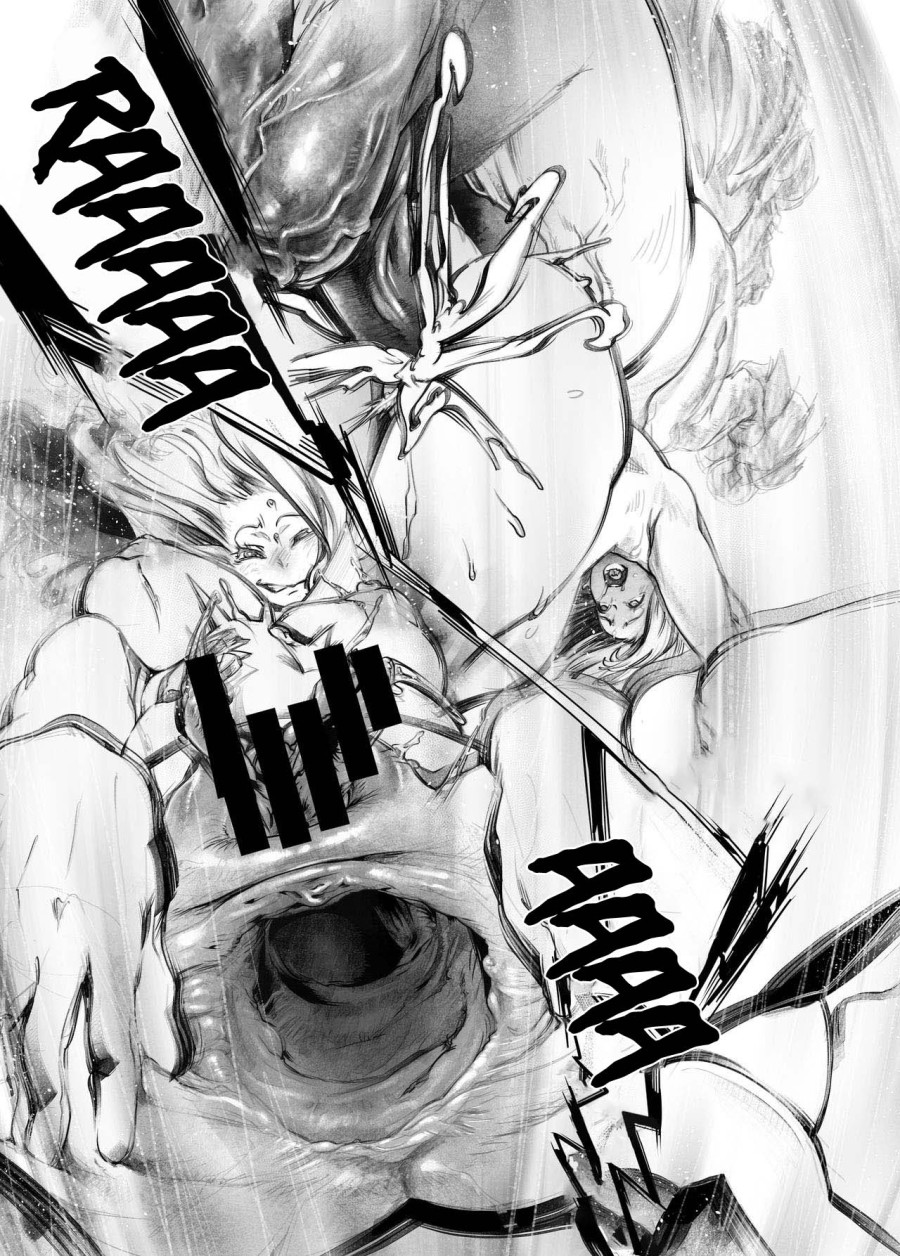 Juukan Hachi 