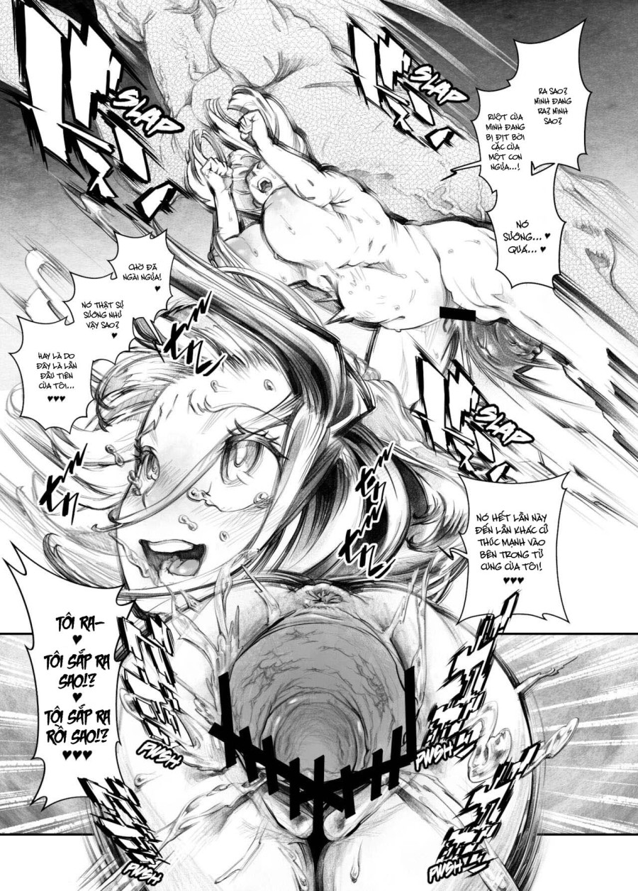 Juukan Hachi 