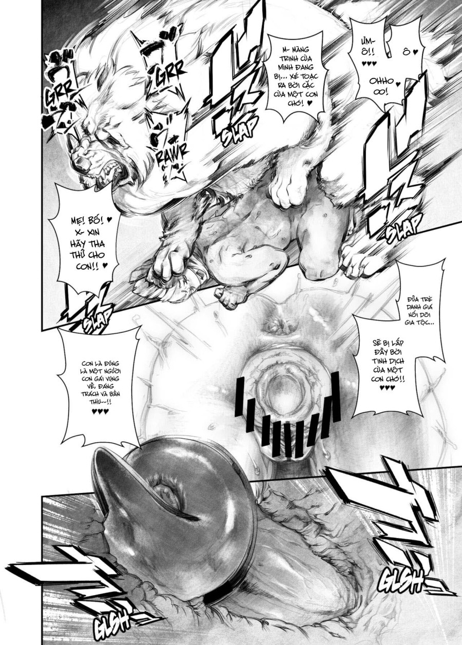 Juukan Hachi 