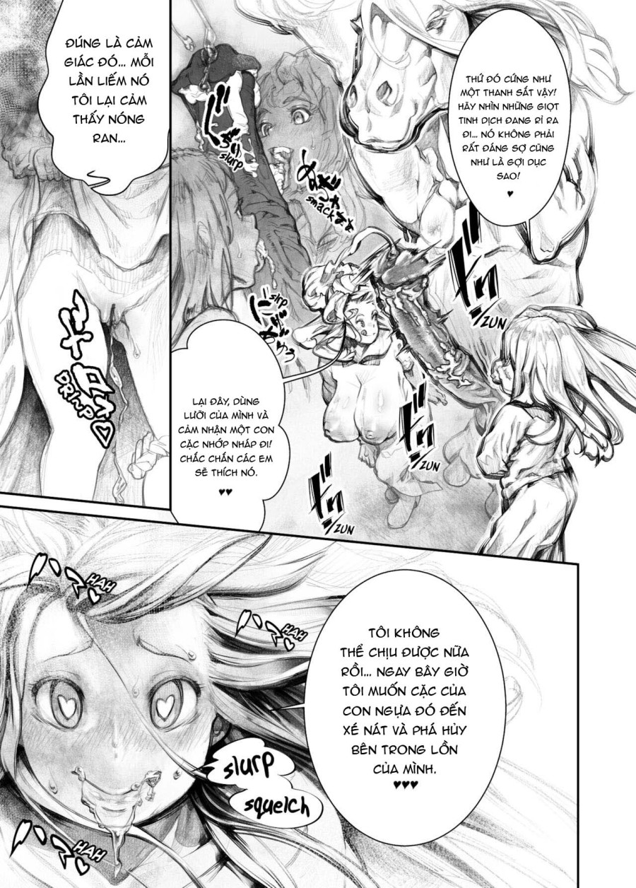 Juukan Hachi 