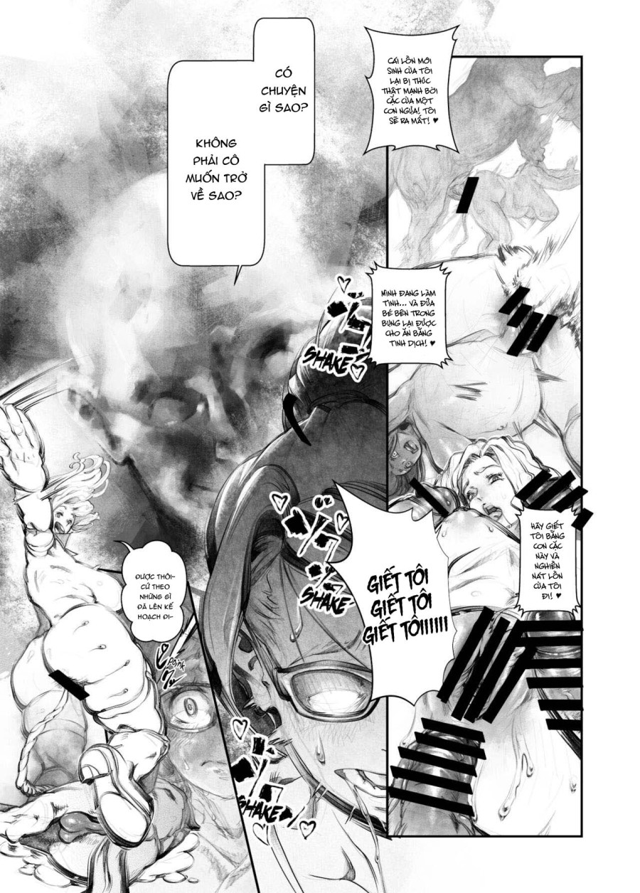 Juukan Hachi 