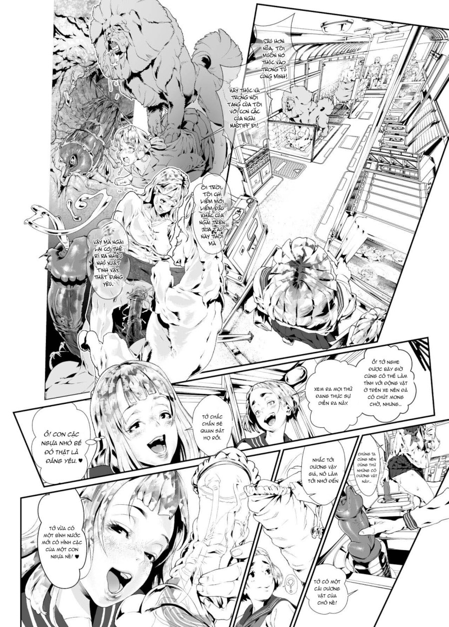 Juukan Hachi 