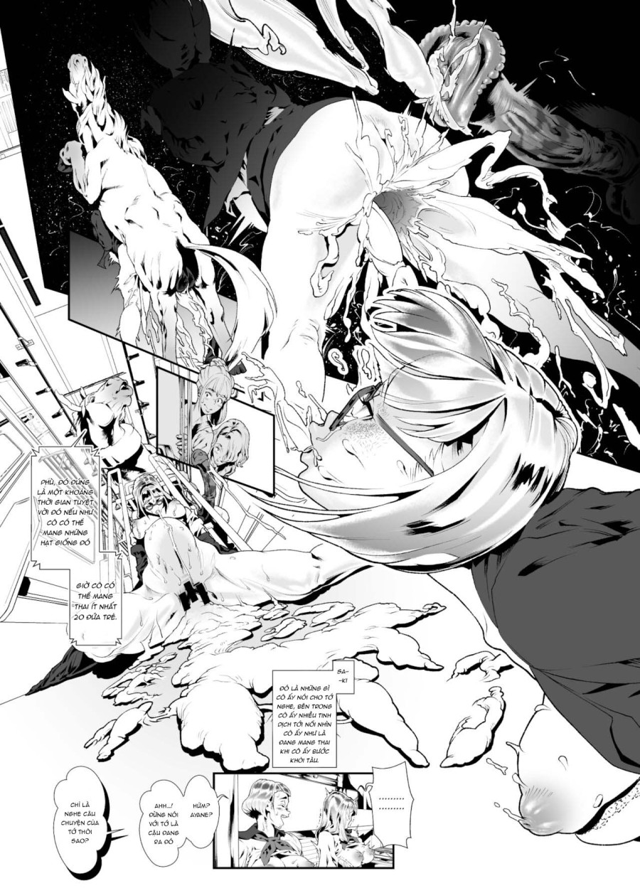 Juukan Hachi 