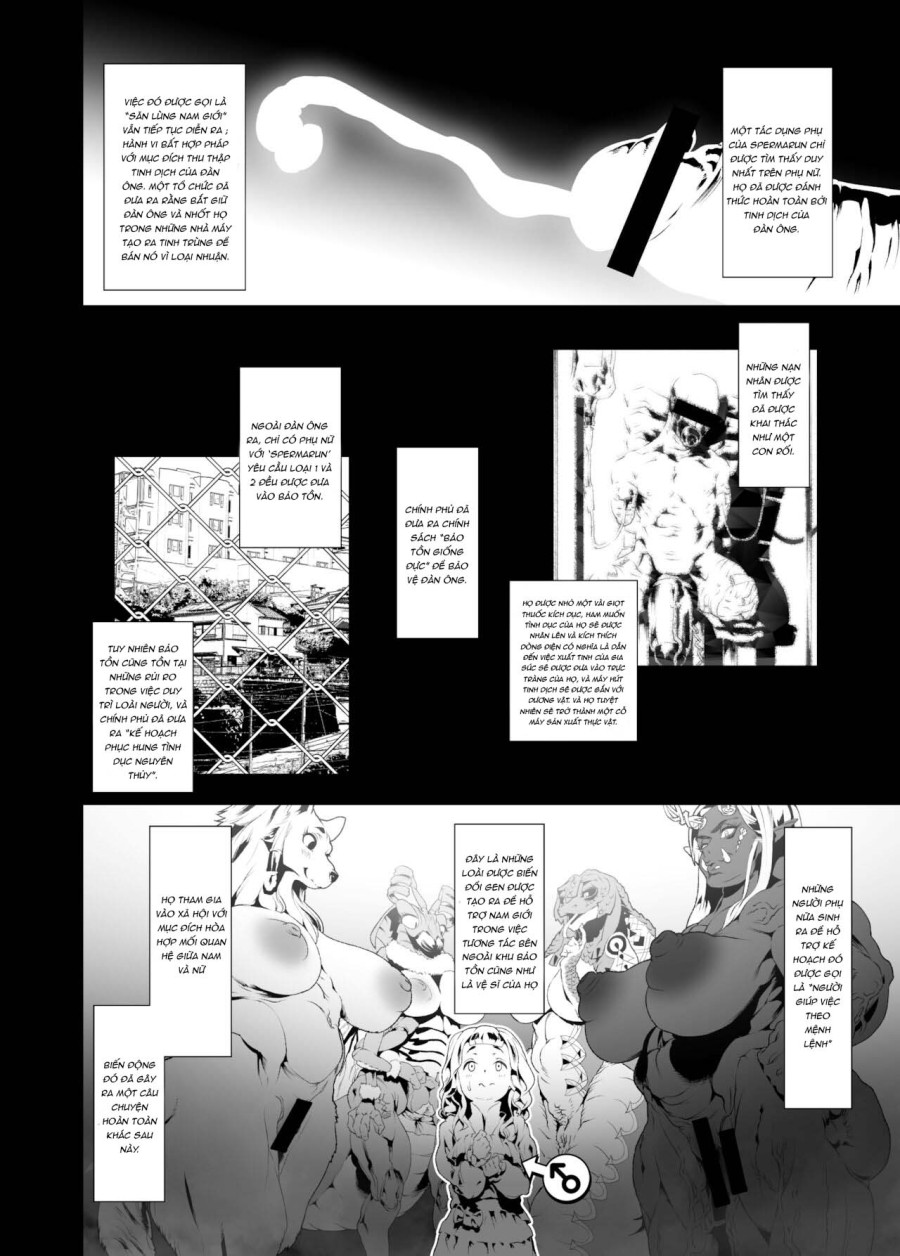 Juukan Hachi 