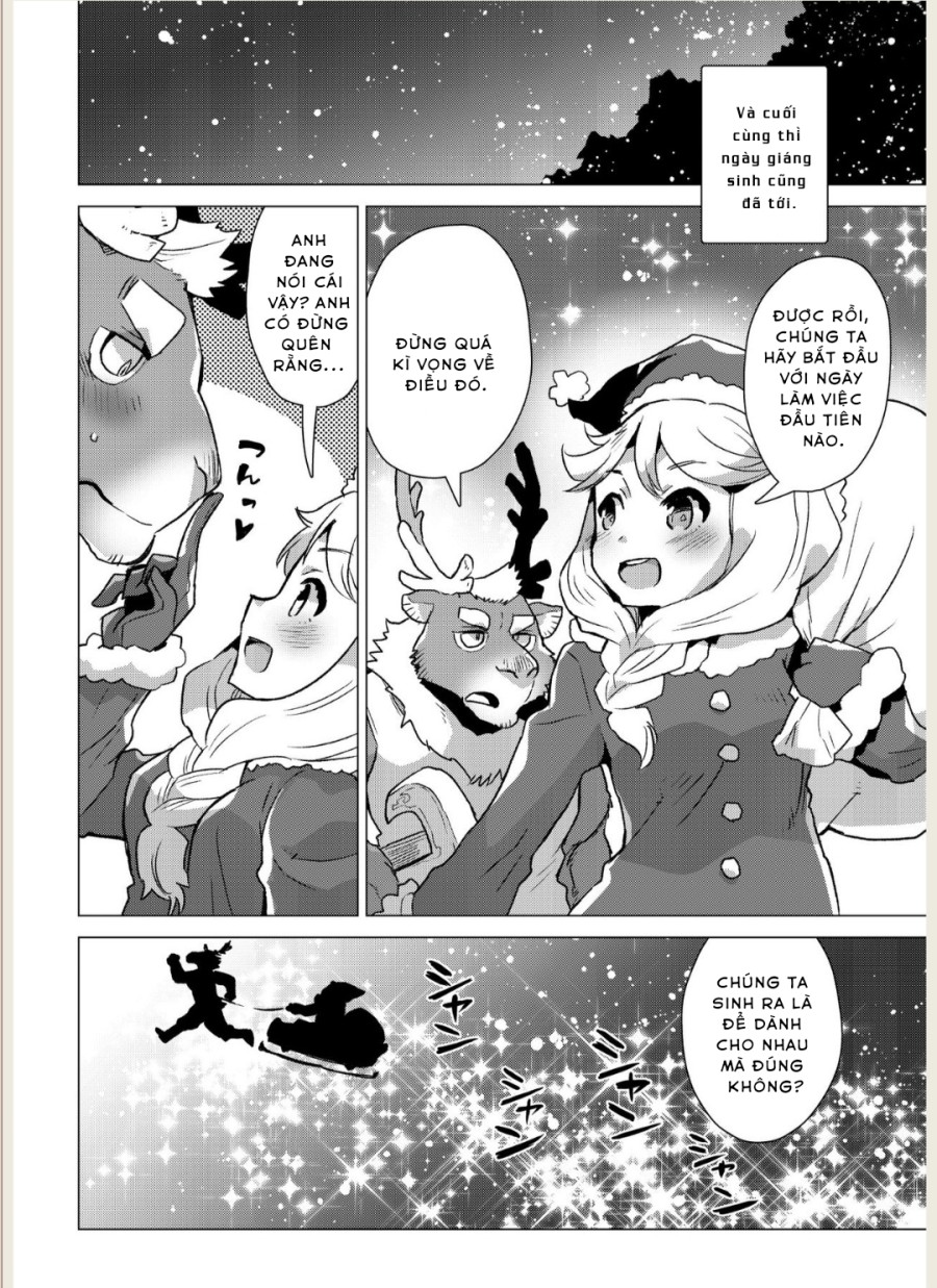 Santa Claus Examination 