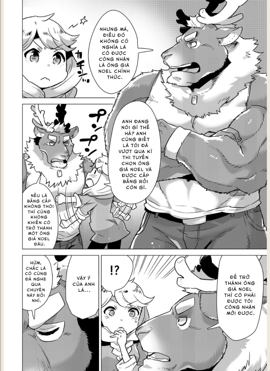 Santa Claus Examination 