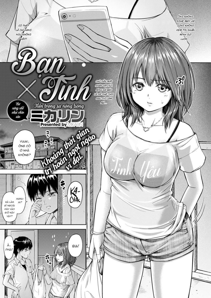 Bạn x Tình 