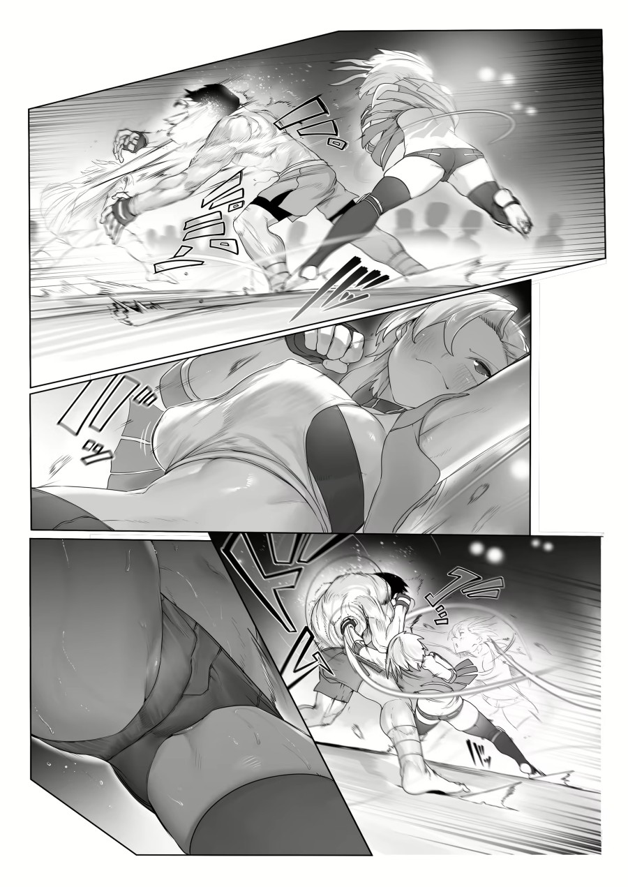 Battle Rape -Touka the Undefeated's Day of Humiliation- 