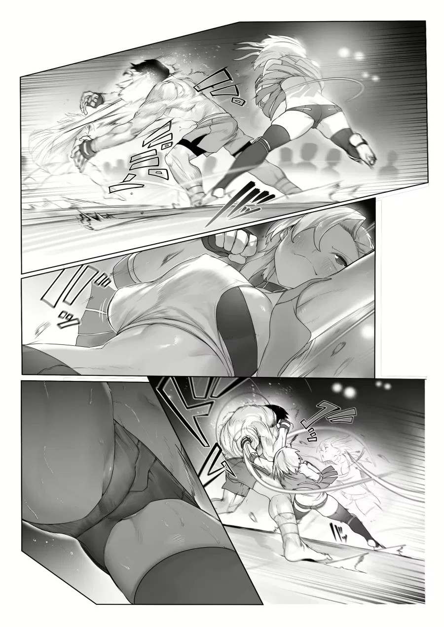 Battle Rape -Touka the Undefeated's Day of Humiliation- 