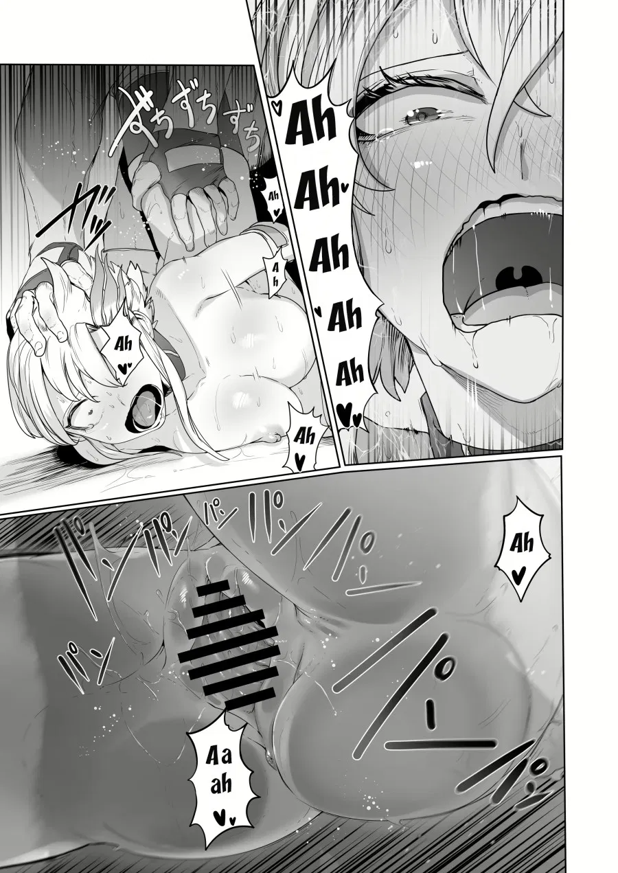 Battle Rape -Touka the Undefeated's Day of Humiliation- 