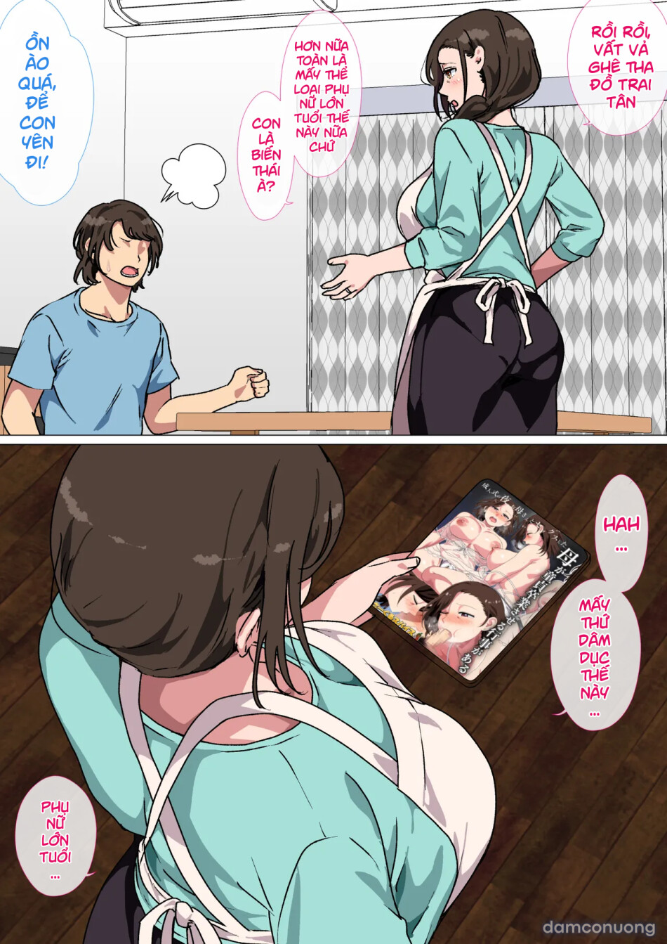 Haha ga ecchi na Chouhatsushitekita no de Gaman Dekizu ni Hangekishimashita 