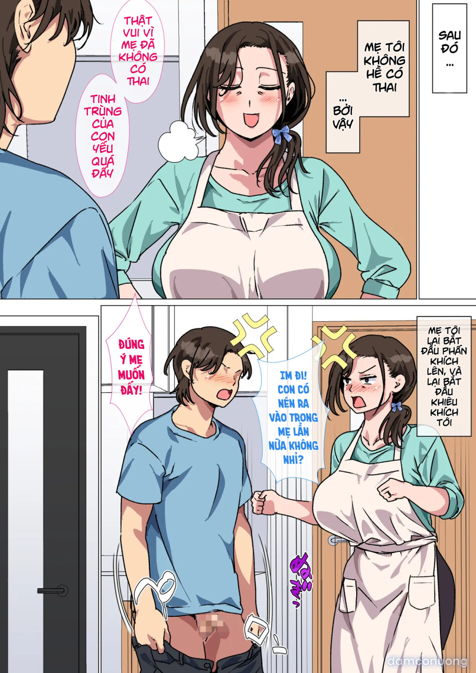 Haha ga ecchi na Chouhatsushitekita no de Gaman Dekizu ni Hangekishimashita 