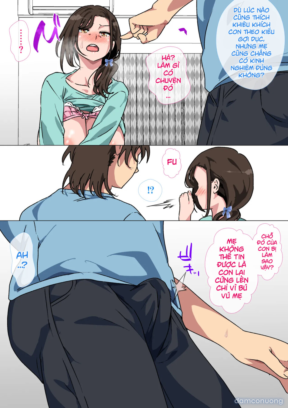 Haha ga ecchi na Chouhatsushitekita no de Gaman Dekizu ni Hangekishimashita 