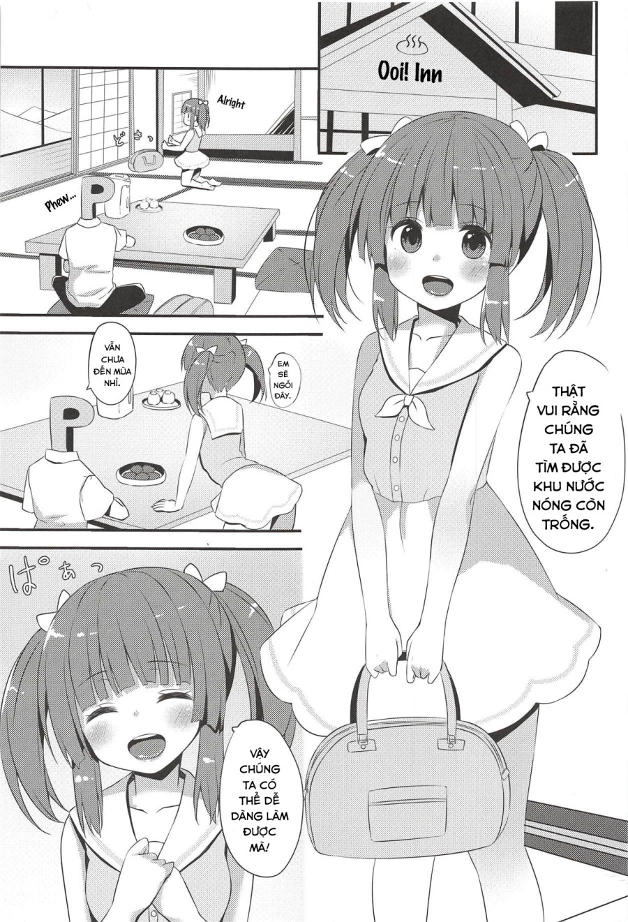 Suối nước nóng, Yukata và làm tình với Chieri. (THE IDOLM@STER CINDERELLA GIRLS) 