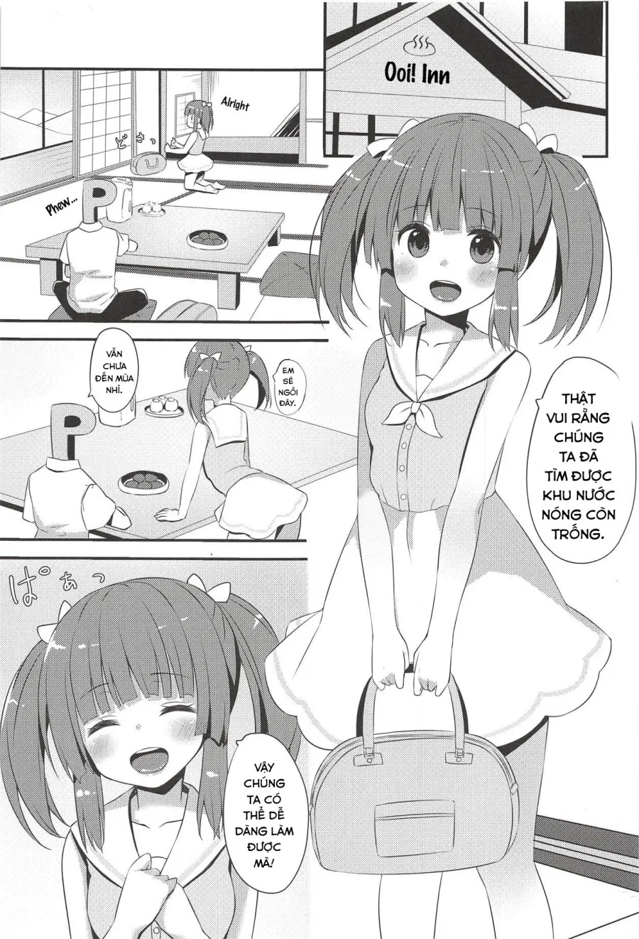 Suối nước nóng, Yukata và làm tình với Chieri. (THE IDOLM@STER CINDERELLA GIRLS) 