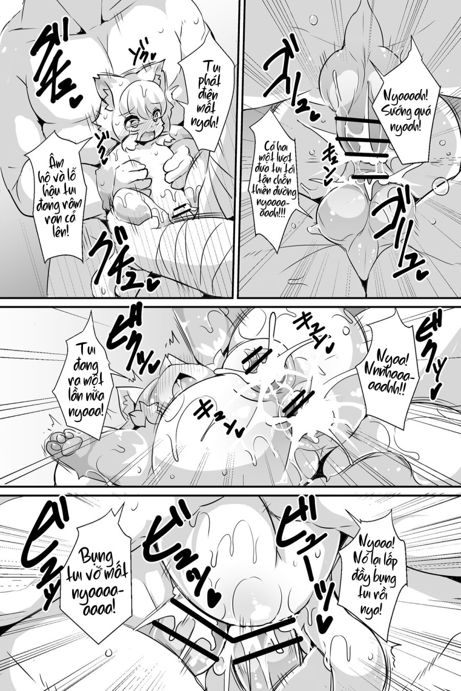 Myah Phiêu Lưu Ký 