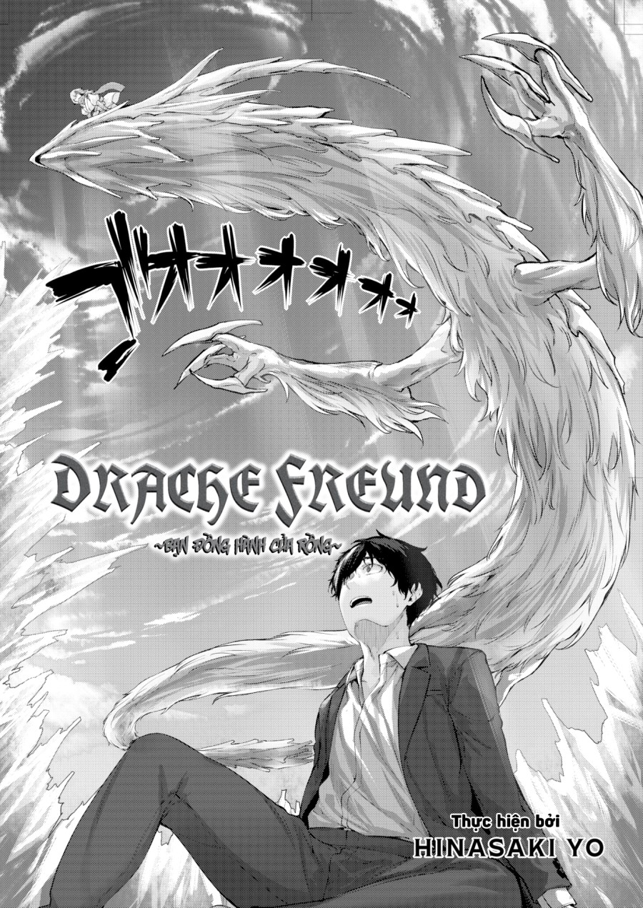 Drache Freund ~Bạn đồng hành của rồng~ 