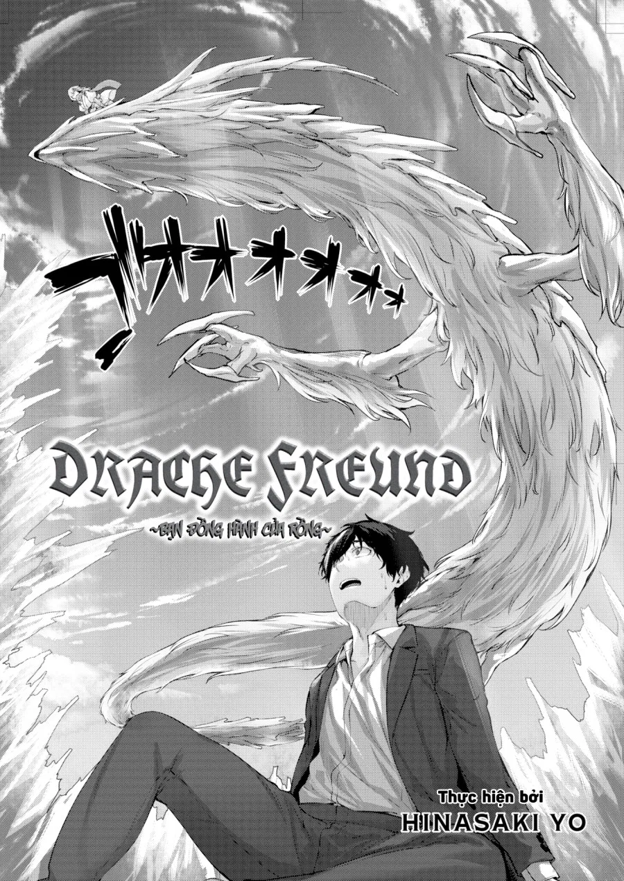 Drache Freund ~Bạn đồng hành của rồng~ 