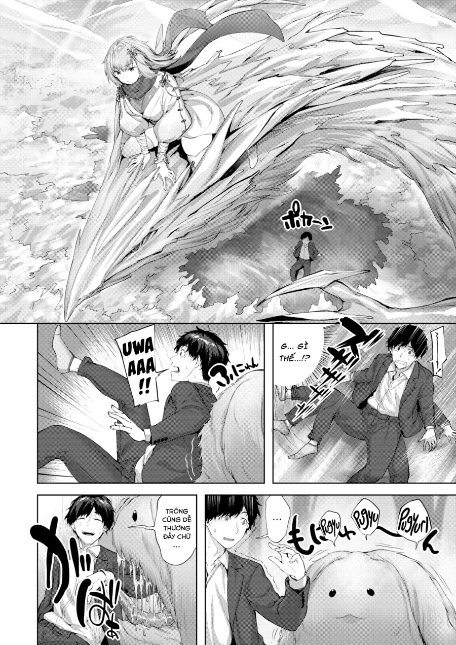 Drache Freund ~Bạn đồng hành của rồng~ 