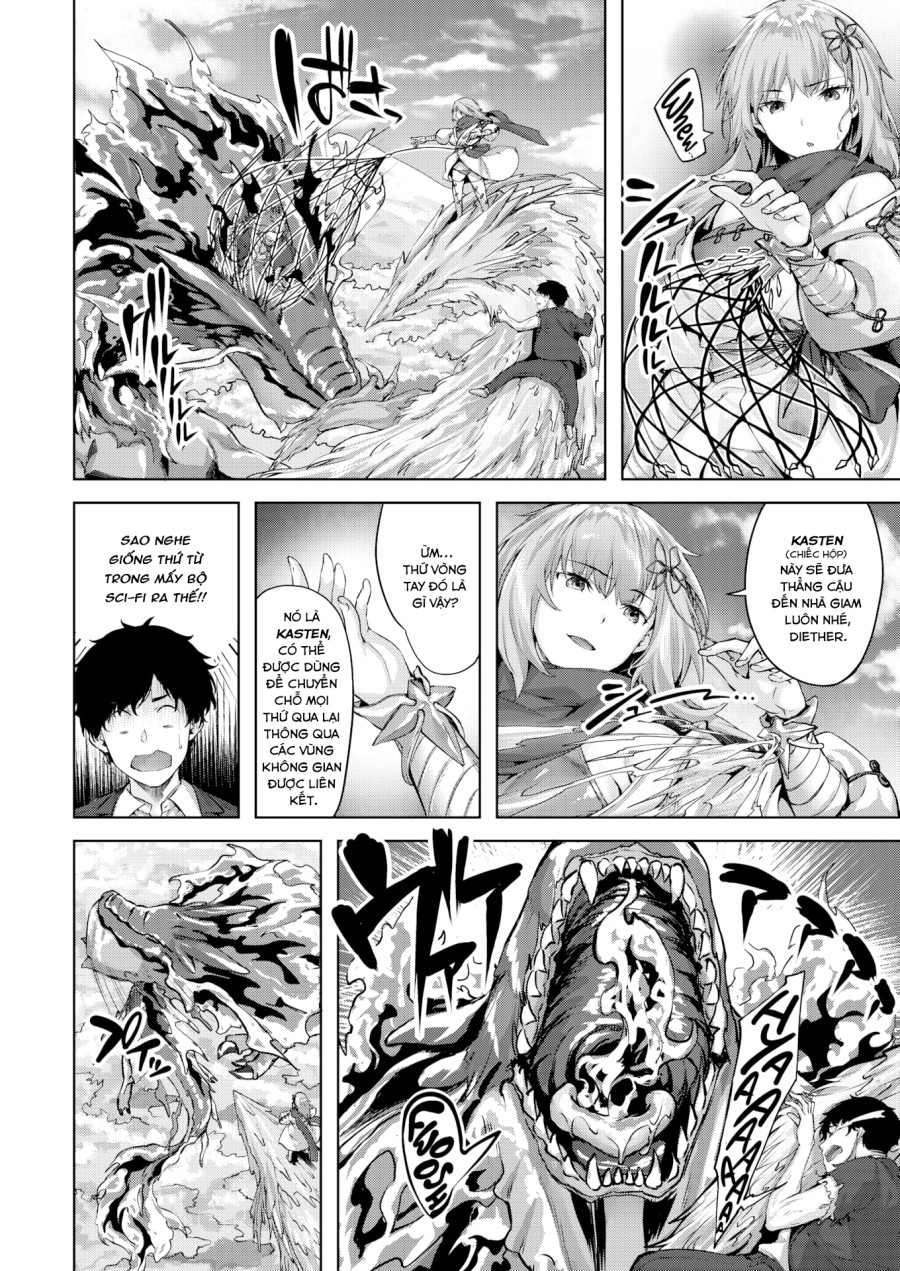 Drache Freund ~Bạn đồng hành của rồng~ 