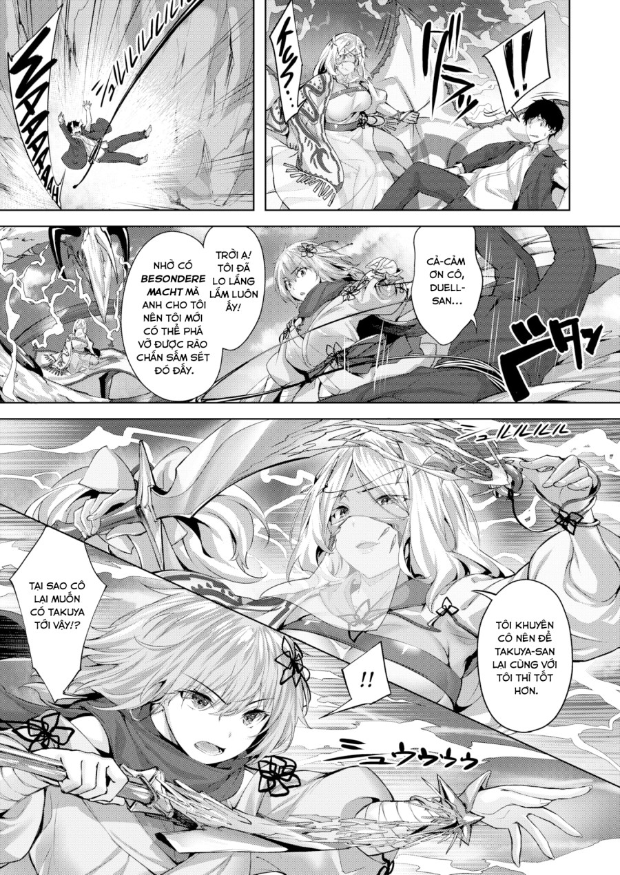 Drache Freund ~Bạn đồng hành của rồng~ 