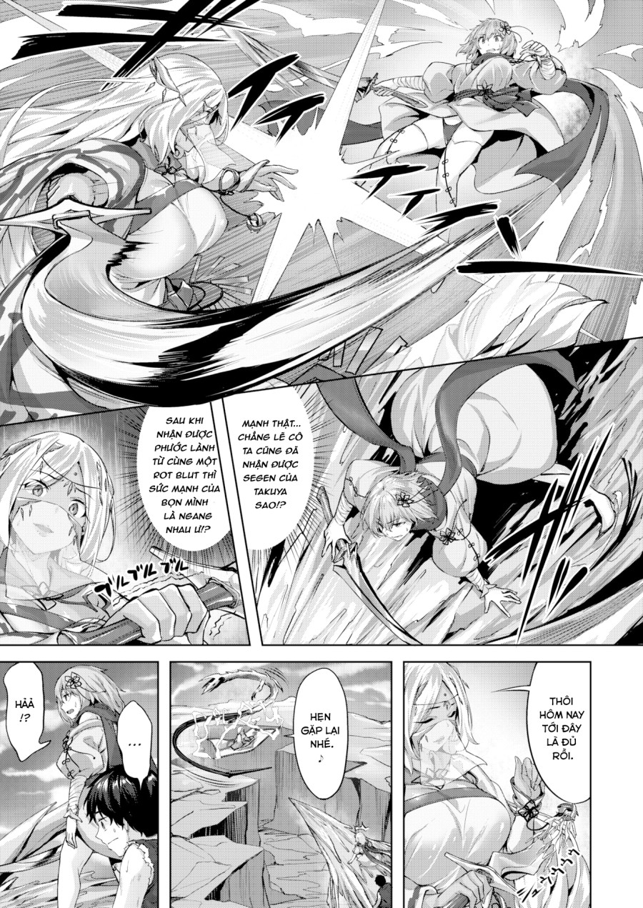 Drache Freund ~Bạn đồng hành của rồng~ 