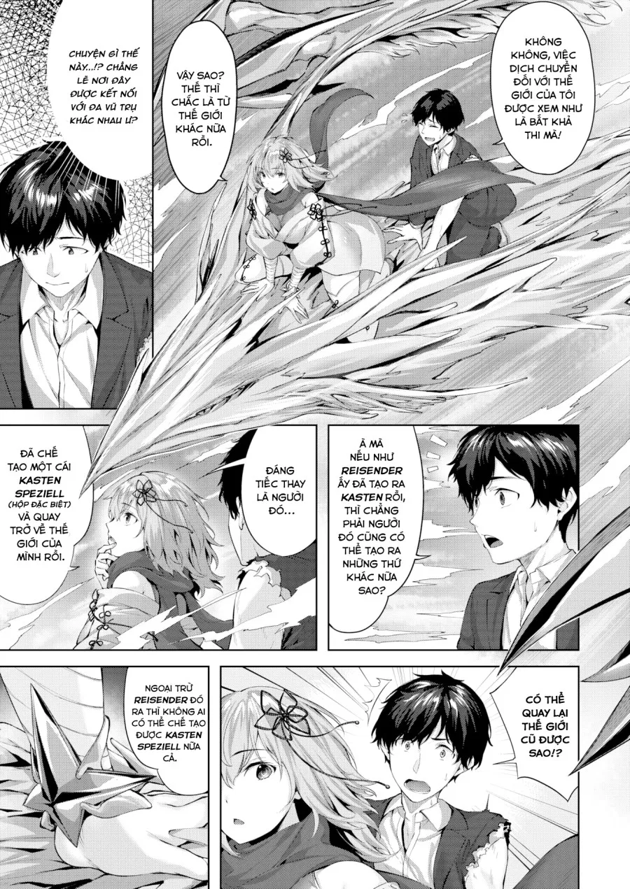 Drache Freund ~Bạn đồng hành của rồng~ 