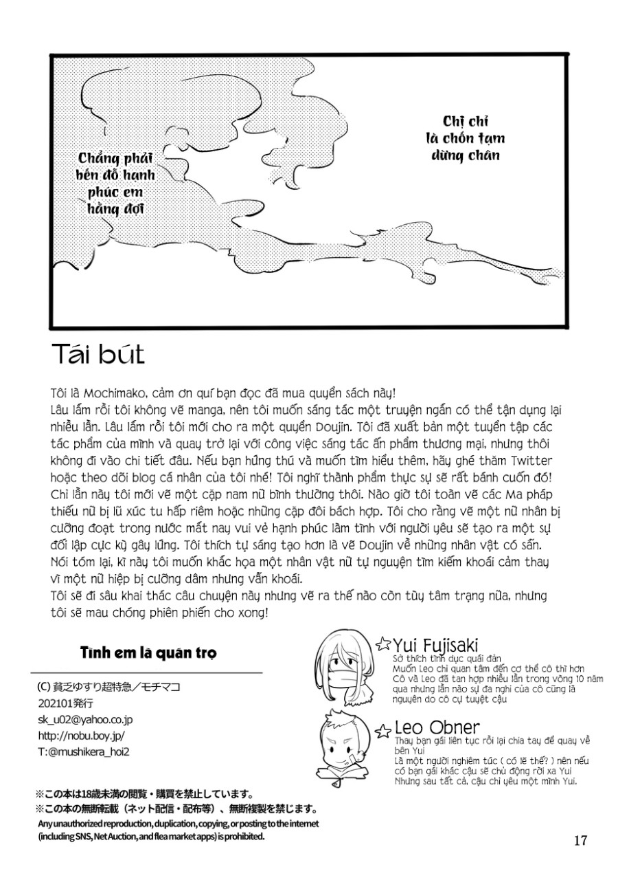 Tình em là quán trọ 