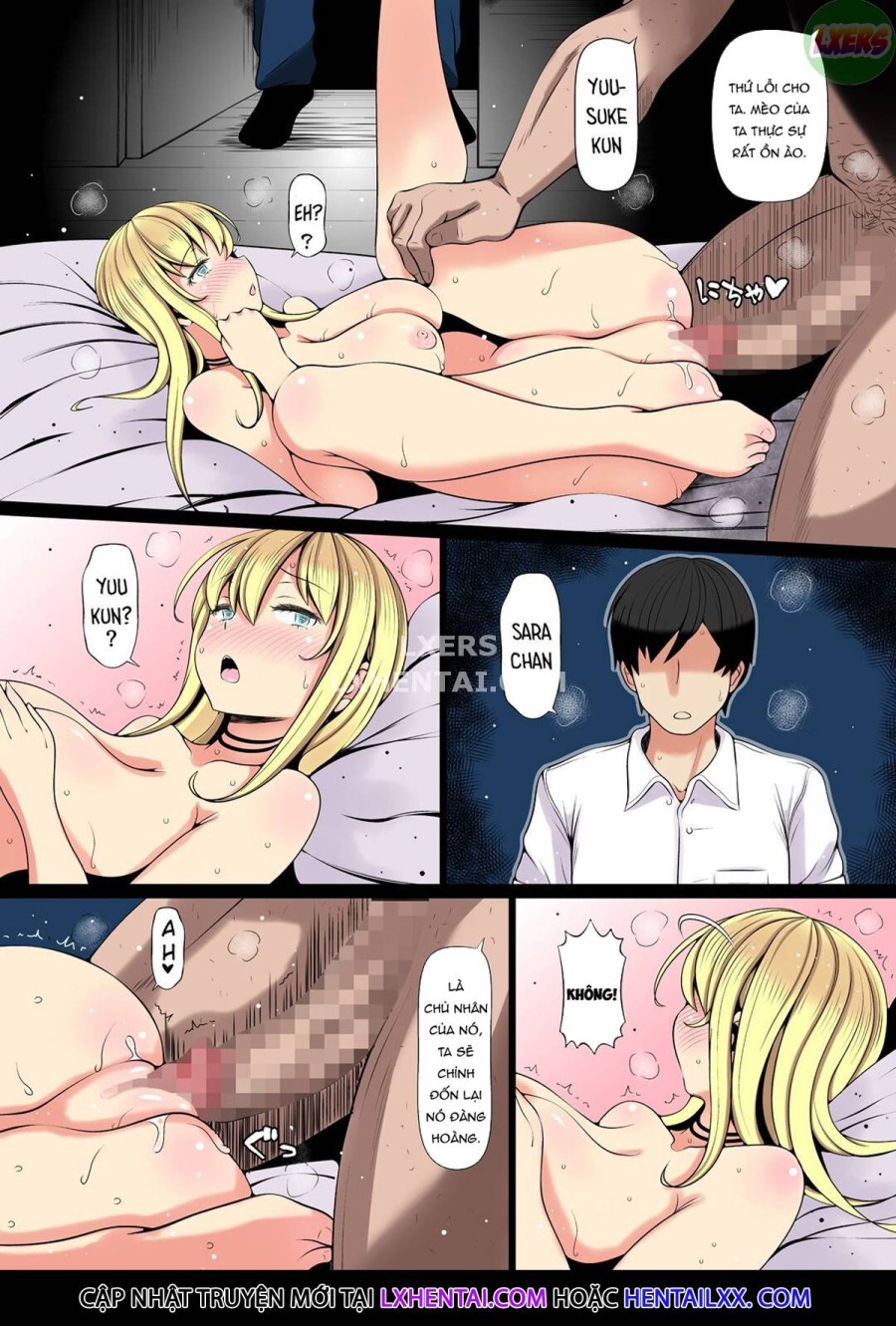 Mei Kai ~Oji Ga Kedamono Ni Natta Hi~ 