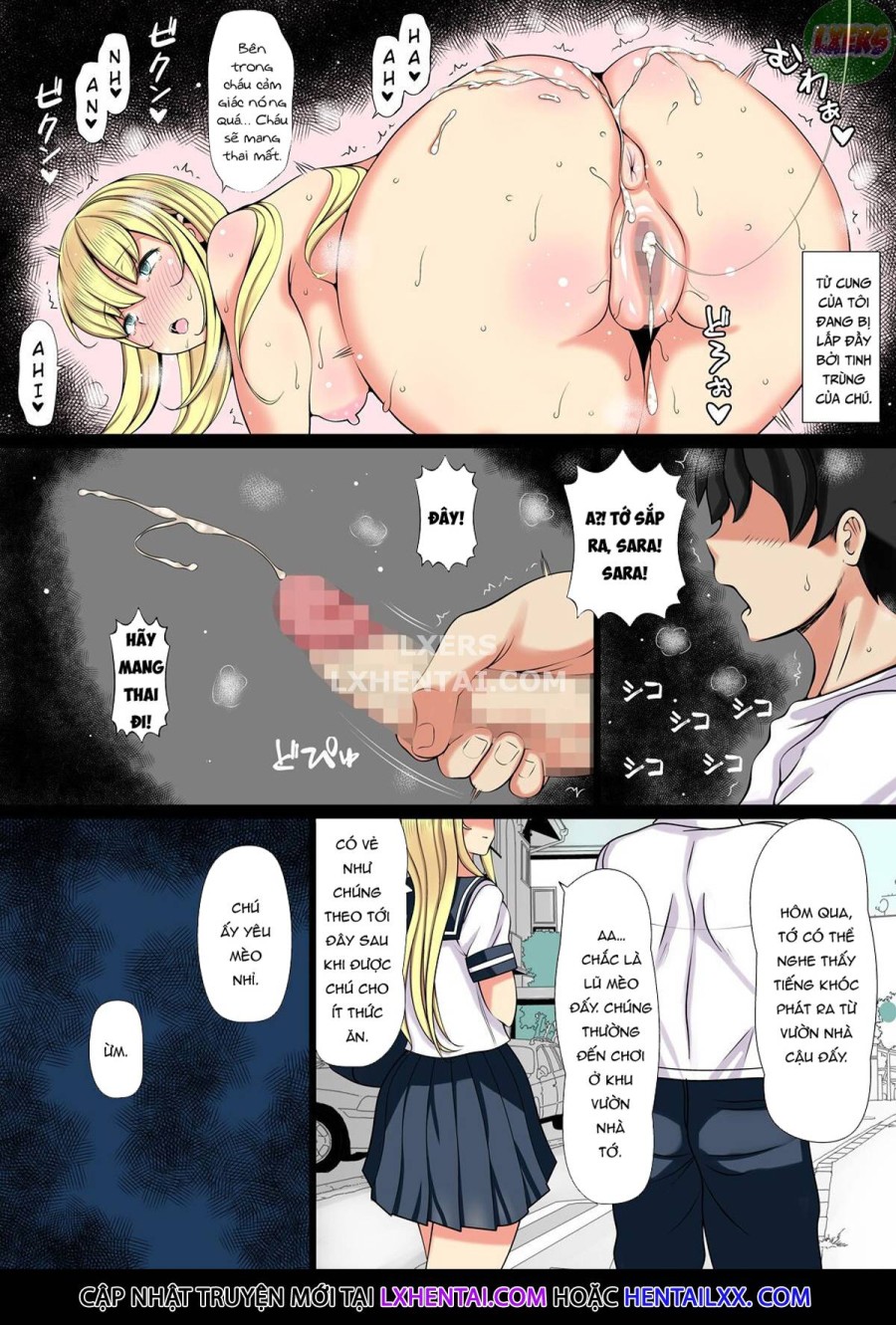 Mei Kai ~Oji Ga Kedamono Ni Natta Hi~ 