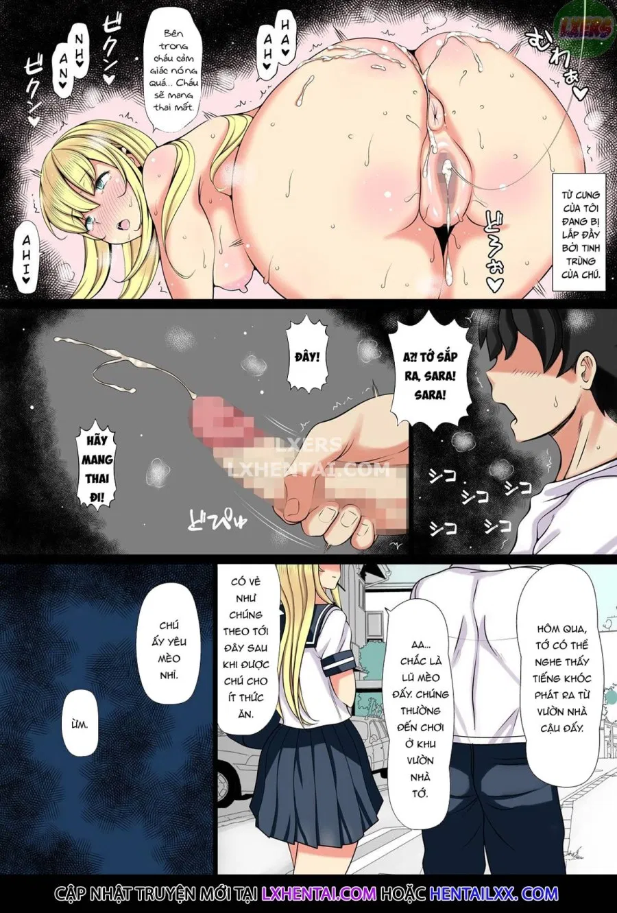 Mei Kai ~Oji Ga Kedamono Ni Natta Hi~ 