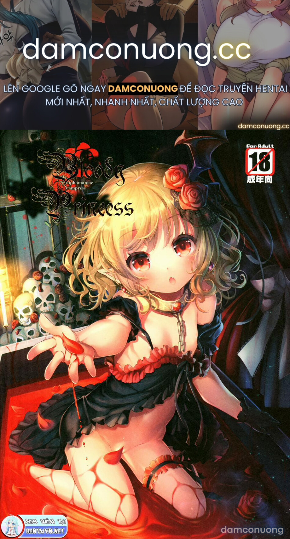 Huyết Ma Công Chúa [Bloody Princess] 