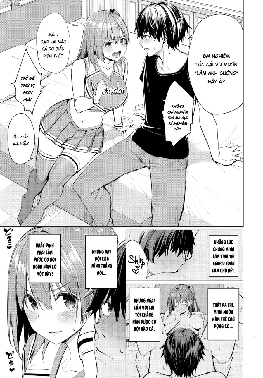 Đừng bỏ cuộc,Kokoro-chan! 