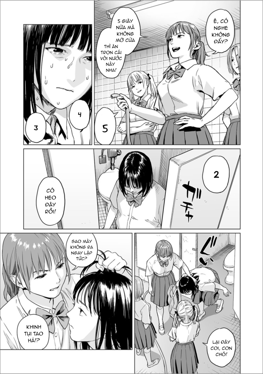 Fukurou no Yubi 