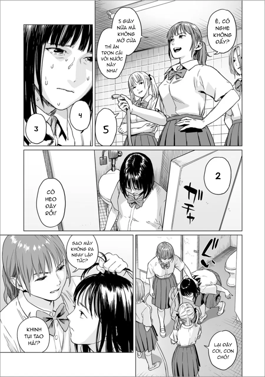 Fukurou no Yubi 