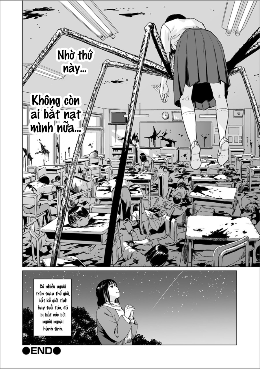 Fukurou no Yubi 