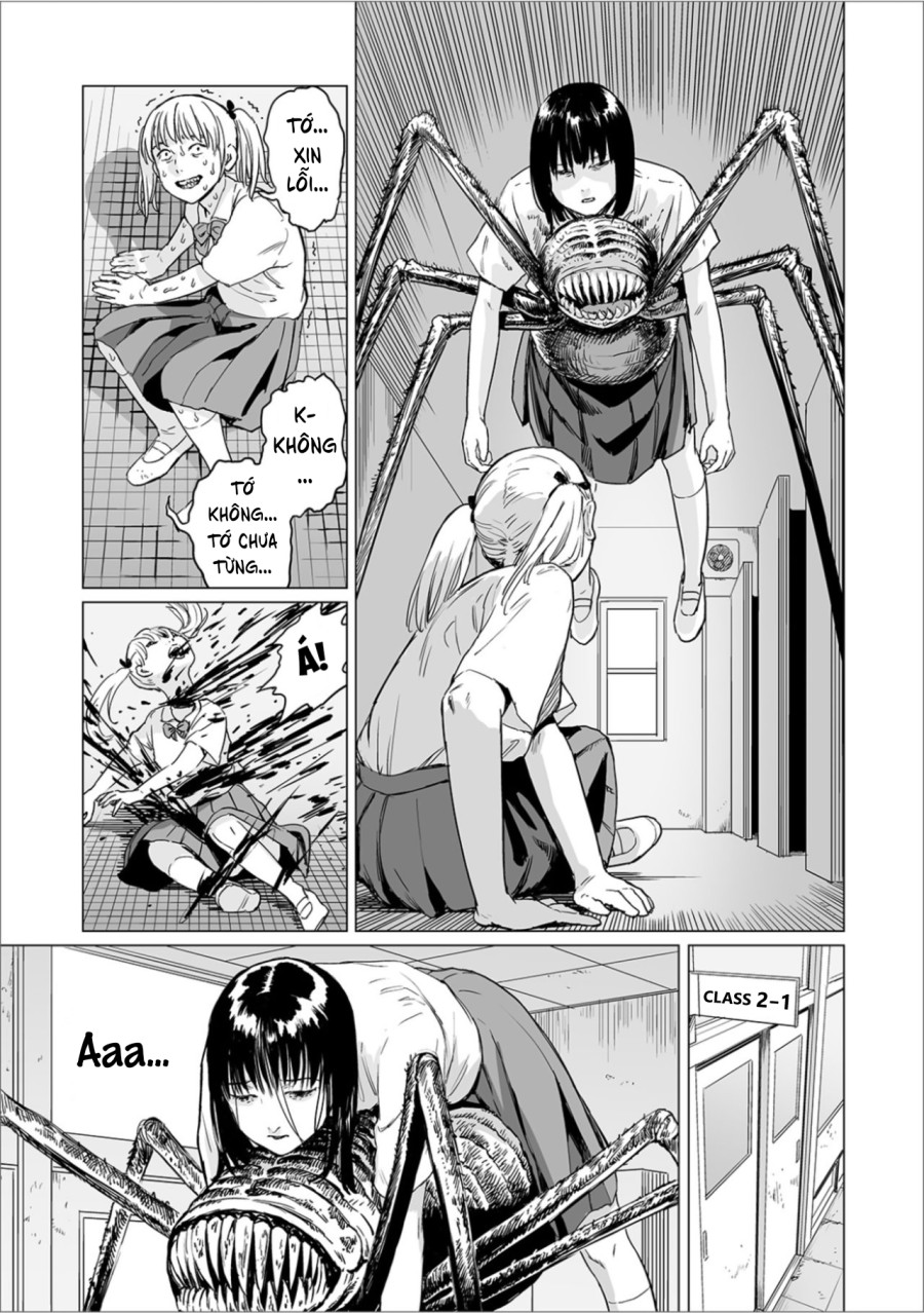 Fukurou no Yubi 