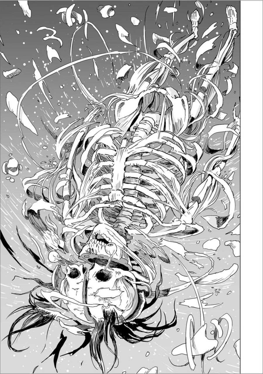 Fukurou no Yubi 