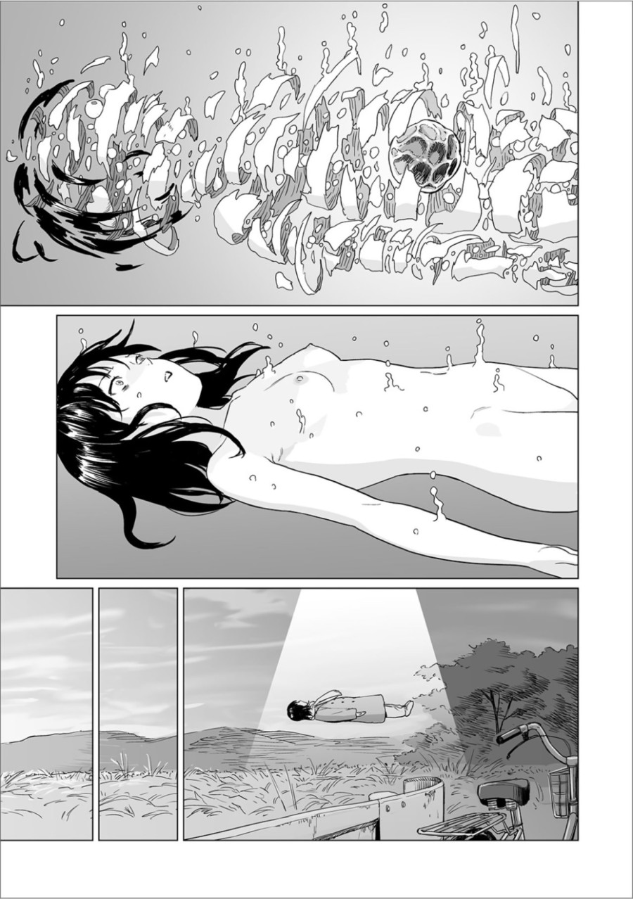 Fukurou no Yubi 
