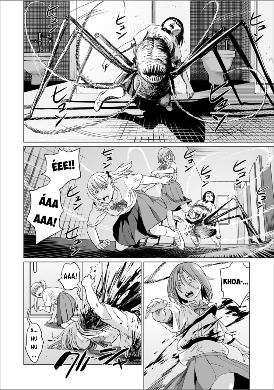 Fukurou no Yubi 