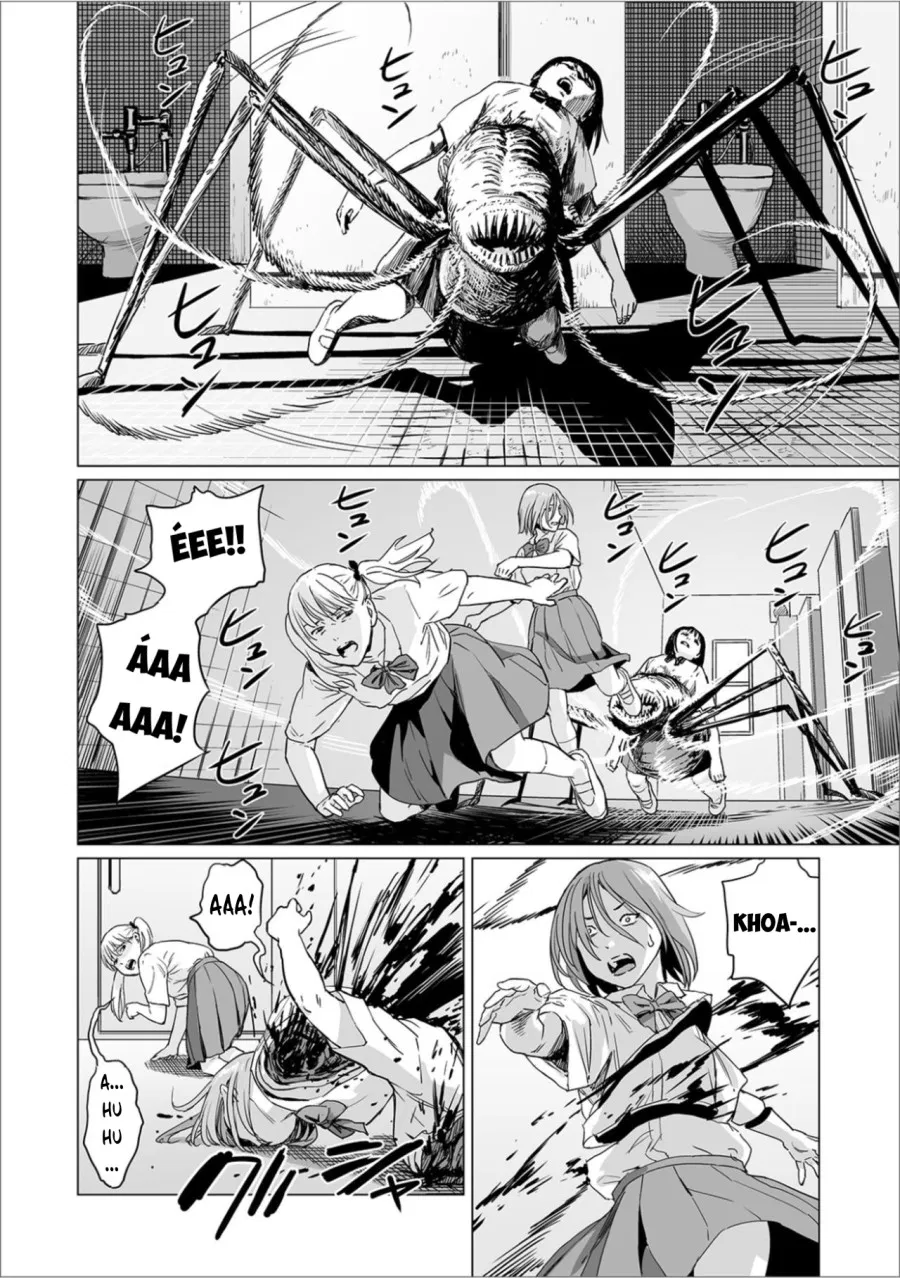 Fukurou no Yubi 