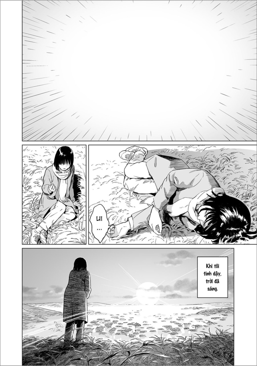 Fukurou no Yubi 
