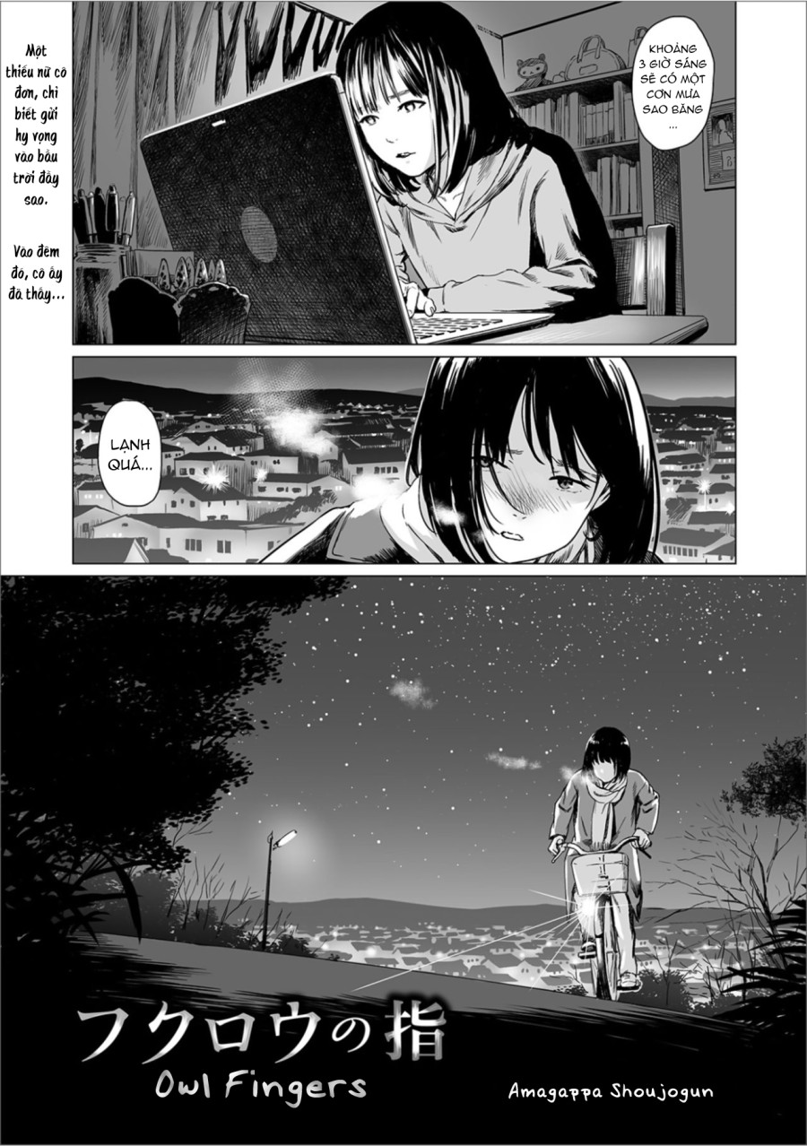 Fukurou no Yubi 