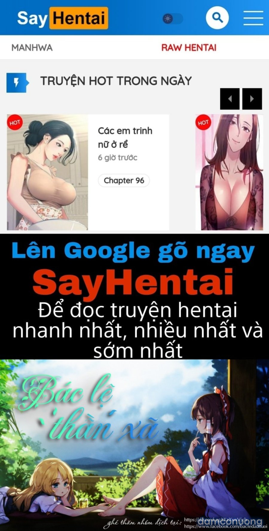 Trò chơi gia đình 