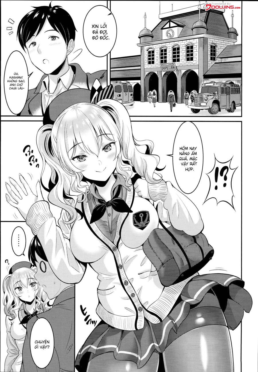 JK Seifuku Kashima-san (Kantai Collection -KanColle-) 