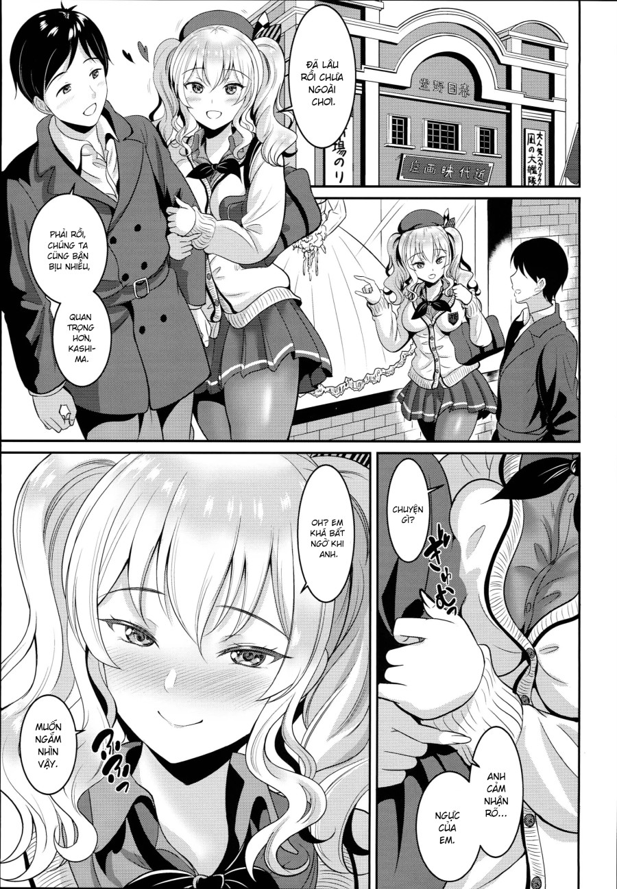 JK Seifuku Kashima-san (Kantai Collection -KanColle-) 